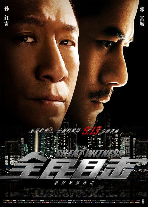 哪里能办理文莱KYC认证资料